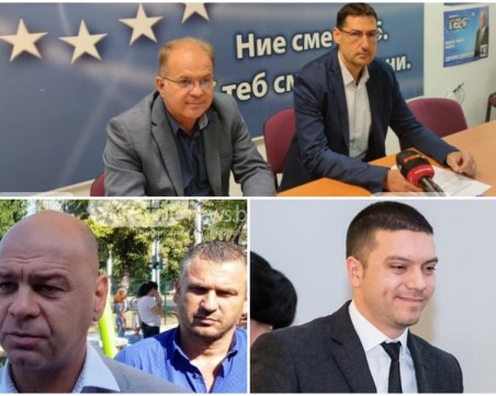 Изненади в листата на ГЕРБ в Пловдив – млад активист влезе на избираемо място