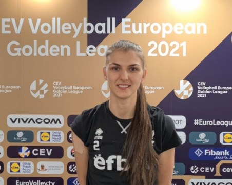 Нася Димитрова: Ще бъдем на топ ниво за Европейското