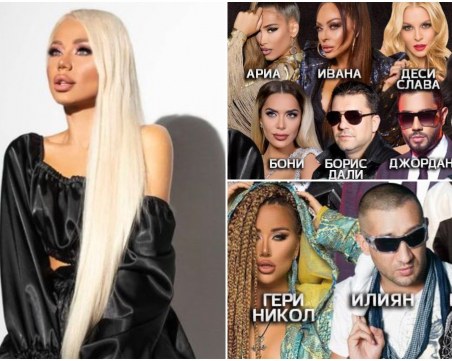 Огромен интерес към мега партито на 8 юни в Пловдив, местят го в Bushido