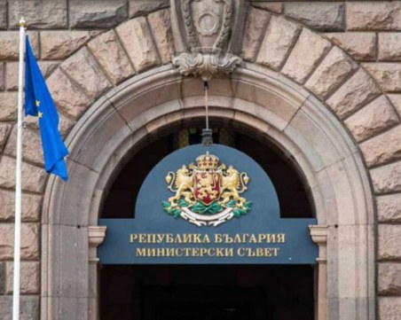 Създават работна група, действаща в отговор на наложените от САЩ санкции