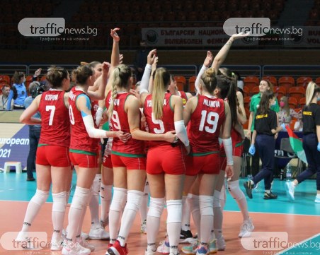 Националките не оставиха шанс и на Украйна във втория си мач в Пловдив