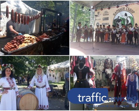 Гайди огласиха Лаута! Паркът започна да се пълни, а пловдивчани извиха хоро