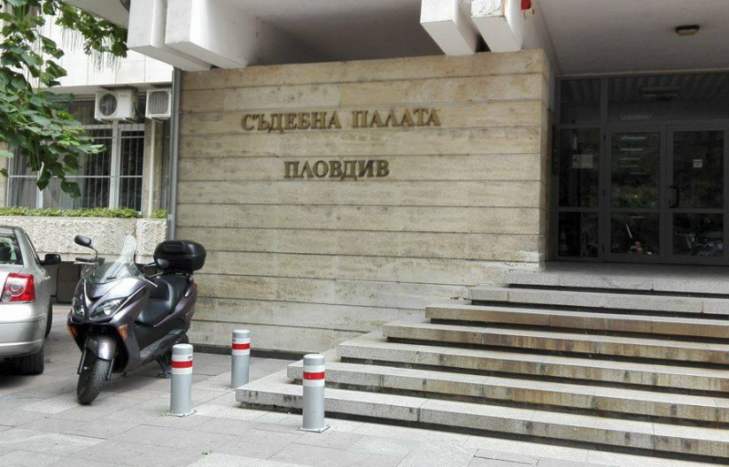 Адвокати се събират на мълчалив протест в Пловдив