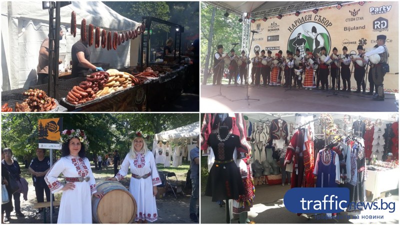 Гайди огласиха Лаута! Паркът започна да се пълни, а пловдивчани извиха хоро