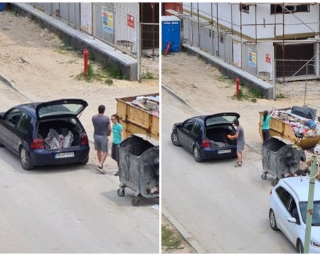 Контейнерът в 