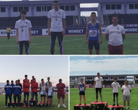 Младите пловдивски атлети с 11 титли от НШ до 16 години във Велико Търново