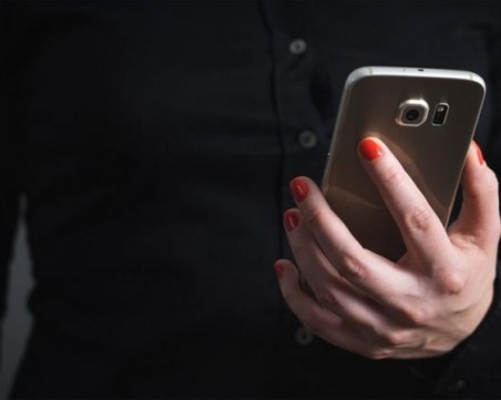 Получаваме информация на телефона какви лекарства са ни предписани