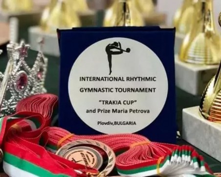 Соня Лейман спечели приза 