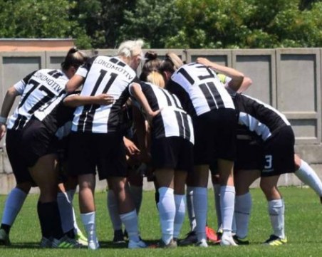 ЖФК Локомотив с победа с 10:0 над Левски Чепинци