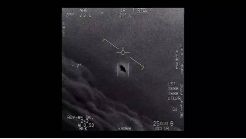 NASA разследва нови сигнали за НЛО