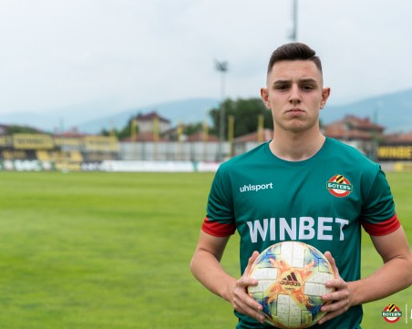 Ботев подписа договор с голмайстора на U17