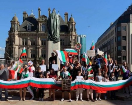 Хиляди българи пред депортация от Великобритания заради Брекзит