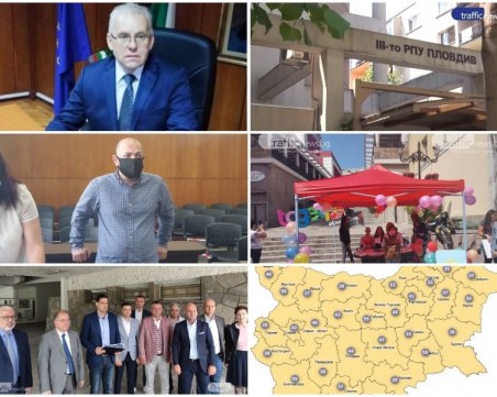 ОБЗОР: Нови рокади из върховете на полицията в Пловдив, картите за изборите са раздадени