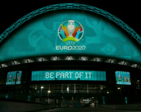 Започна се: На мач от Евро 2020 в Англия – задължително с ваксинационен паспорт