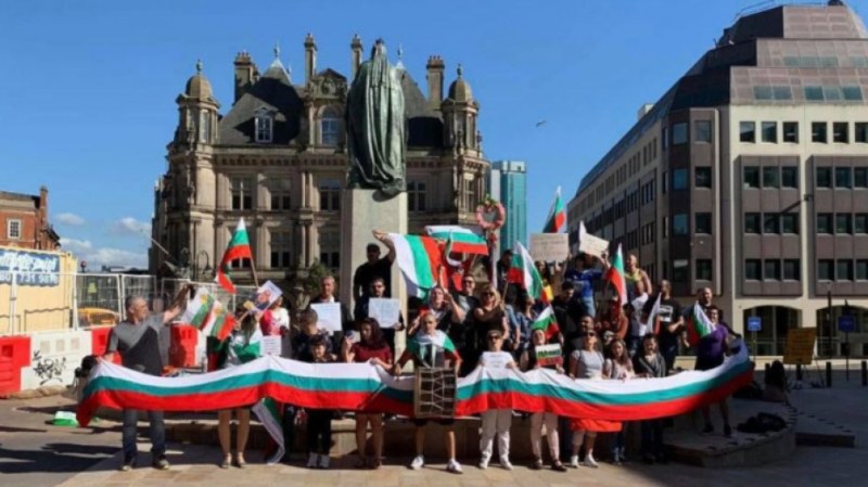 Хиляди българи пред депортация от Великобритания заради Брекзит