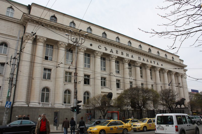 Сигнал за бомба в Съдебната палата в София
