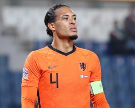 Големите отсъстващи на Евро 2020