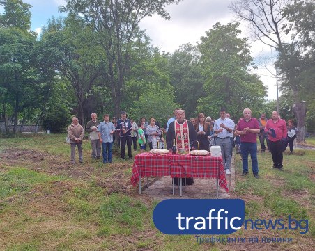 Първа копка на фитнес на открито в село Марково