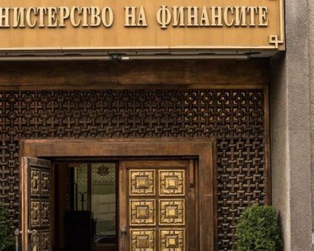 Публикуваха разширения списък с фирмите, свързани със санкционираните по Закона 