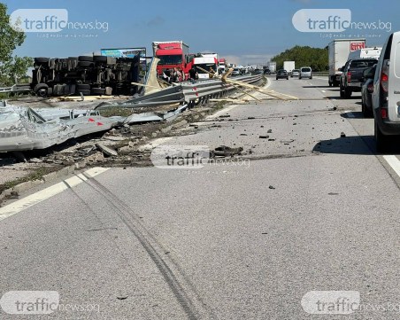 Тежка катастрофа на АМ 