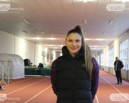 Габриела Петрова стана пета в Турку