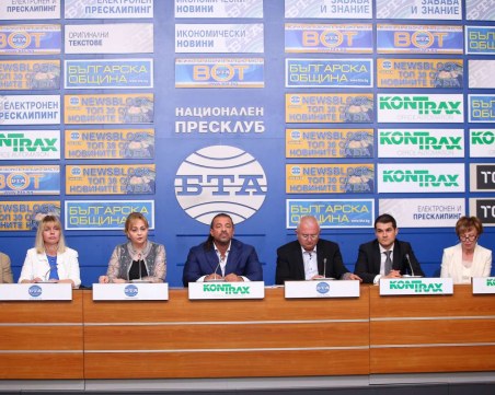 Конфедерацията на българския туристически бизнес поиска спешна среща с министрите на здравеопазването и туризма