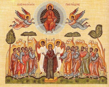 Православната църква отбелязва Възнесение Господне! Спасов ден е