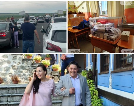 ОБЗОР: Старт на предизборната кампания, Богомил Грозев си отива