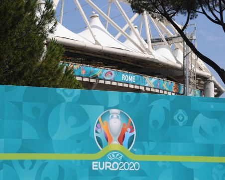 От днес светът е футбол - започва Евро 2020