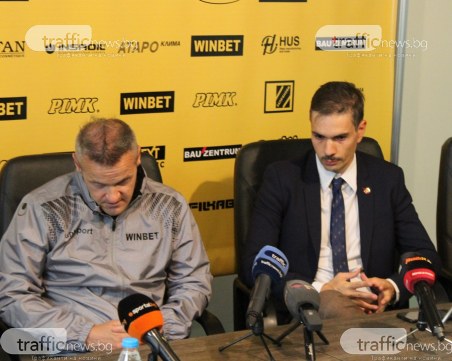 Серейдо: До две седмици сделката със Зингаревич трябва да приключи, имахме правни проблеми