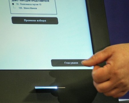 ЦИК с нови преговори за подготовка на машините за гласуване за 4,3 милиона лева без ДДС