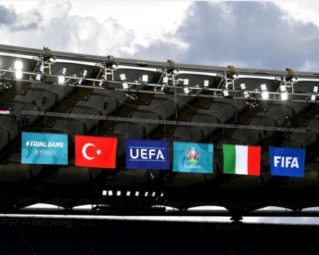 Започва се! Съставите на Италия и Турция