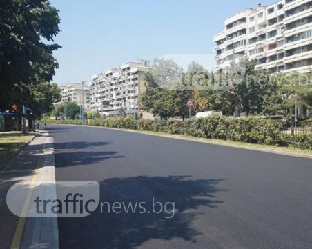 Затварят част от пловдивски булевард заради сериала 