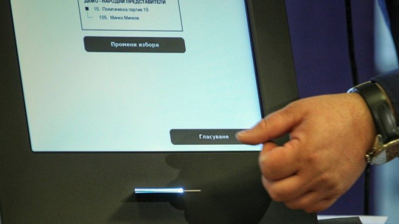 ЦИК с нови преговори за подготовка на машините за гласуване за 4,3 милиона лева без ДДС