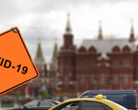 Кметът на Москва пусна целия град в отпуск заради COVID-19