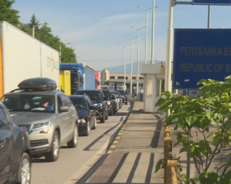Повече от 5 часа за преминаване на ГКПП 
