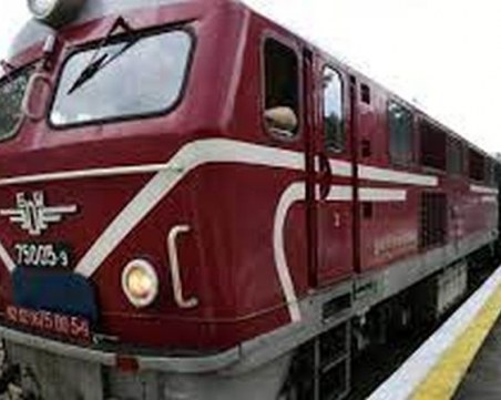 Бързият влак от София за Бургас замина от гара Сливен със 125 минути закъснение