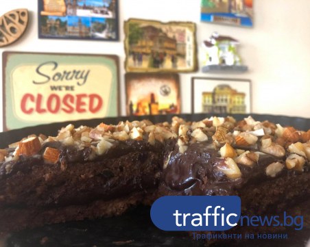 Как да си направим кето торта 