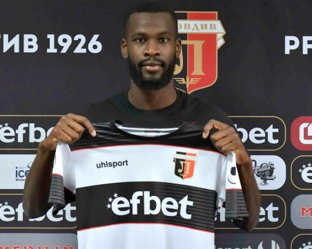 Още един титуляр на изхода на 