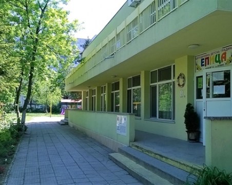 Здравко Димитров на инспекция в ДГ 