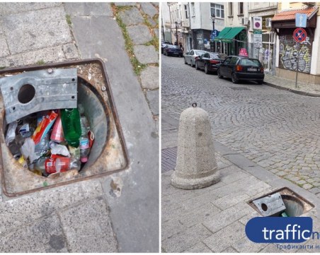 Чистят шахтите в Пловдив! Вижте къде да не паркирате