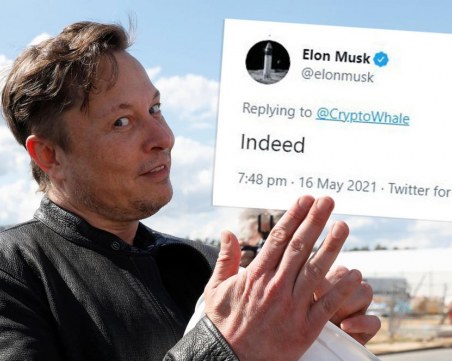 Мъск продължава игрите с биткойн, обяви кога може пак да го използва