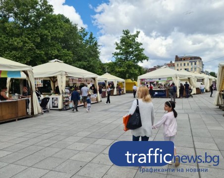 На алеята на книгата: От 20 до 70% отстъпка на всички заглавия, предлагат творби за по левче