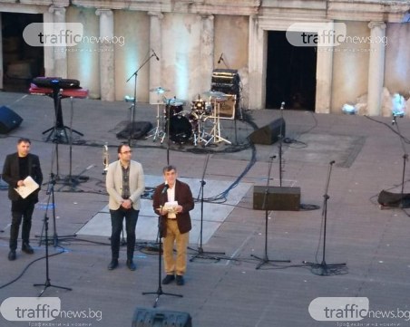 Носителят на