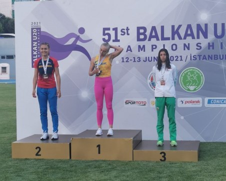 Пламена Миткова с бронз от Балканиадата в Истанбул