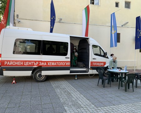 Пловдив има нужда от кръводарители, започна тридневна кампания