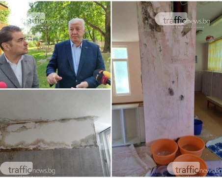 Ремонтират затворената от РЗИ детска градина в Пловдив, кметът с остри думи към съветници