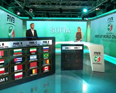 България U21 разбра съперниците си на световното първенство по волейбол