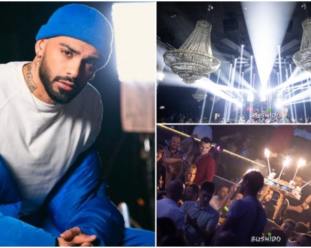 Бум от резервации за 