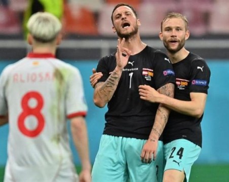 Северна Македония официално поиска наказание за Арнаутович